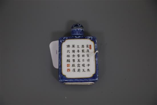 A Chinese enamelled porcelain rectangular snuff bottle, Daoguang mark possibly Republic period, H.8cm incl. stopper